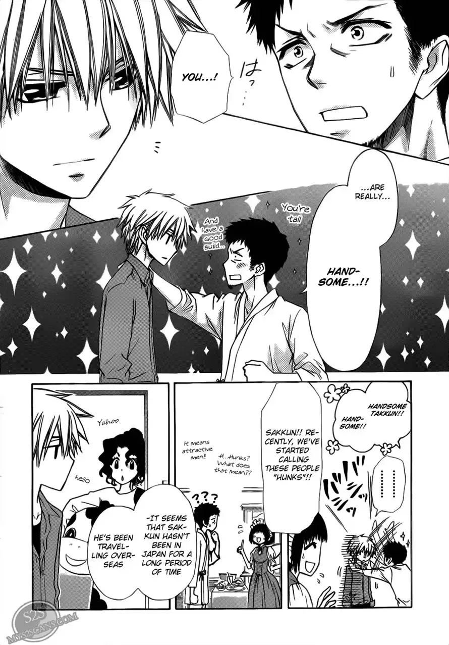 Kaichou Wa Maid-sama! Chapter 69 14